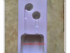 廣州地區(qū)劃算的一次性吸塑盒及紙卡銷(xiāo)售指南