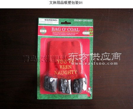 家祺塑料 專(zhuān)業(yè)吸塑包裝與紙盒銷(xiāo)售解決方案